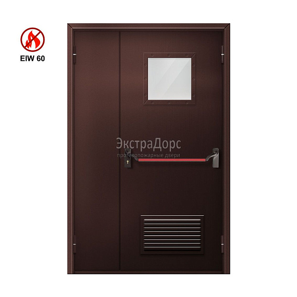 Противопожарная дверь с решёткой EIW 60 ДОП-EIW-60 ДП50 полуторная остекленная с антипаникой в Балашихе  купить